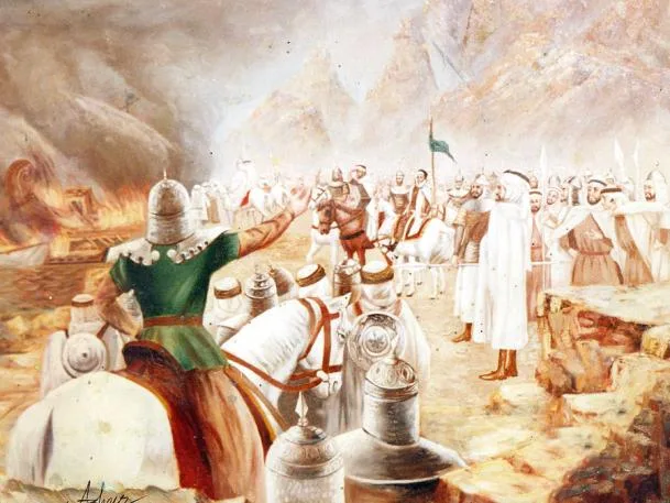 Birth of Al-Andalus