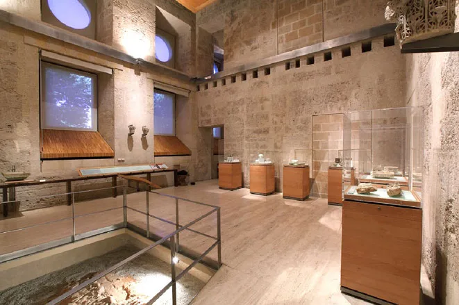 Museum of Alhambra