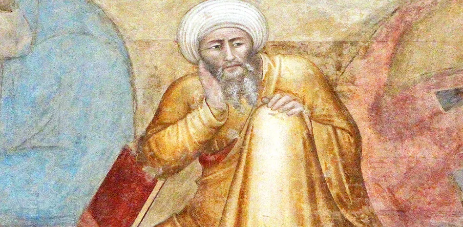Ibn Rush (Averroes)
