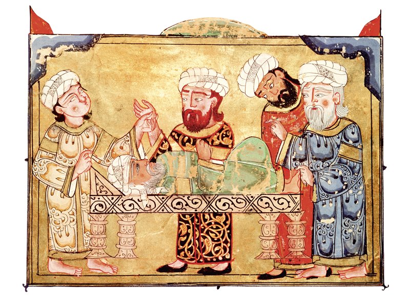 Doctors of Al-Andalus: The Great Healers
