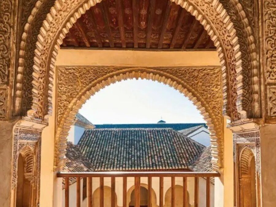 Palace of Dar al-Horra